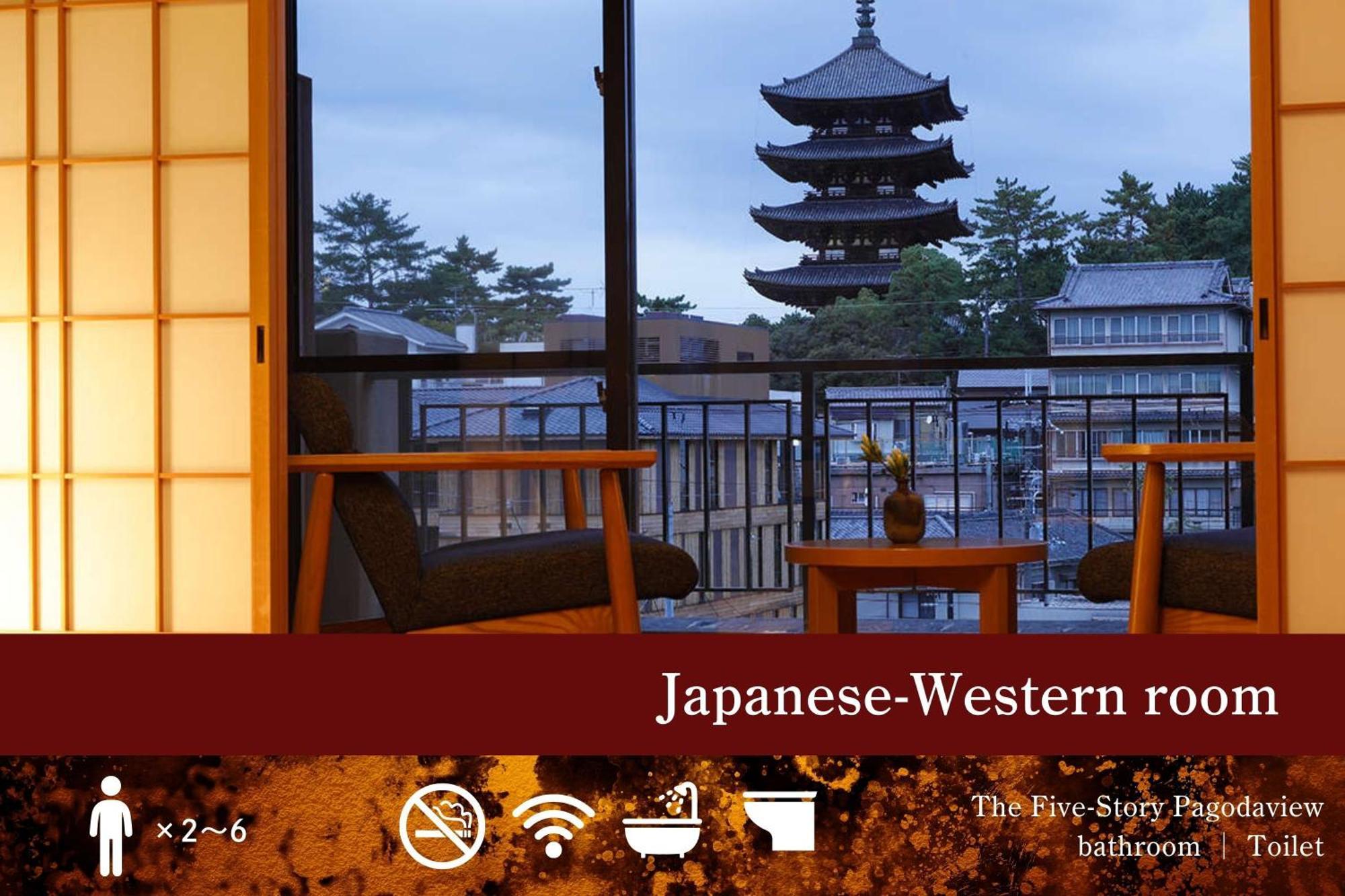 Ryokan Asukasou At The Entrancne Of Nara Park Zewnętrze zdjęcie
